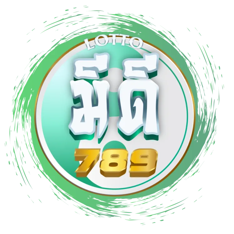มีดี 789